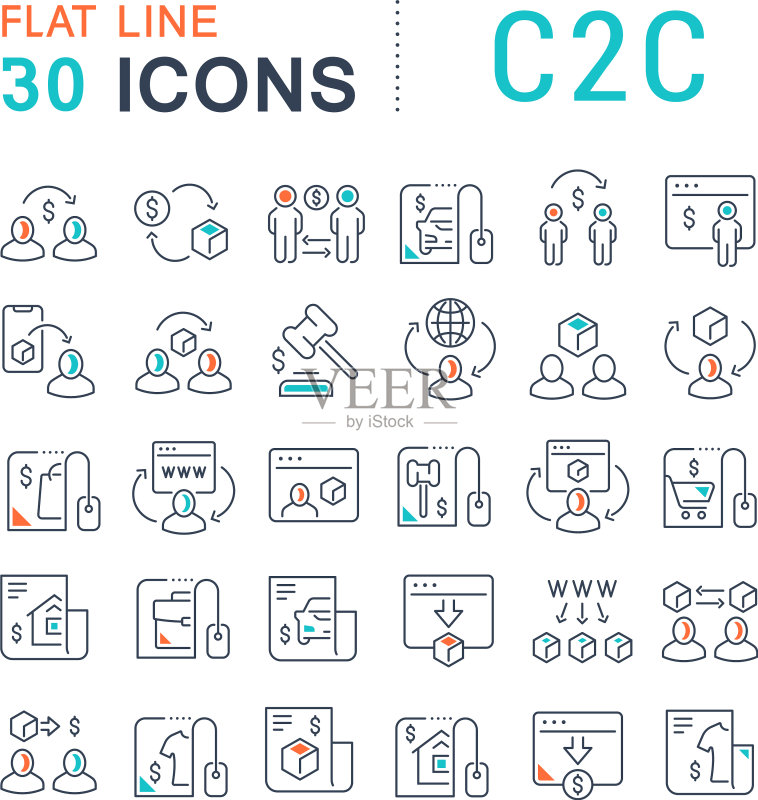 C2C图标图标素材