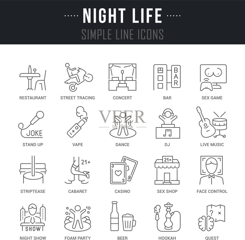夜生活线条图标图标素材