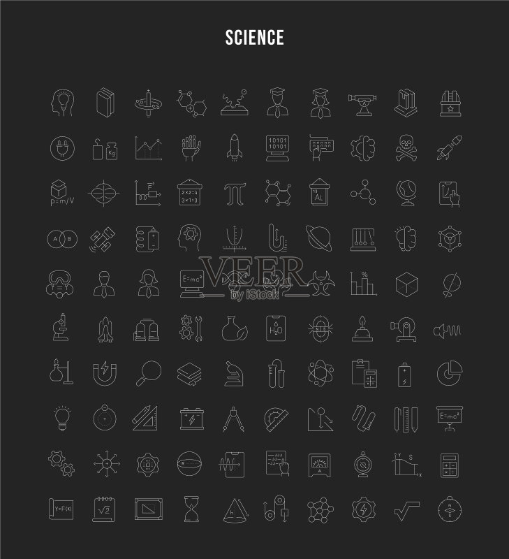 科学线条图标图标素材