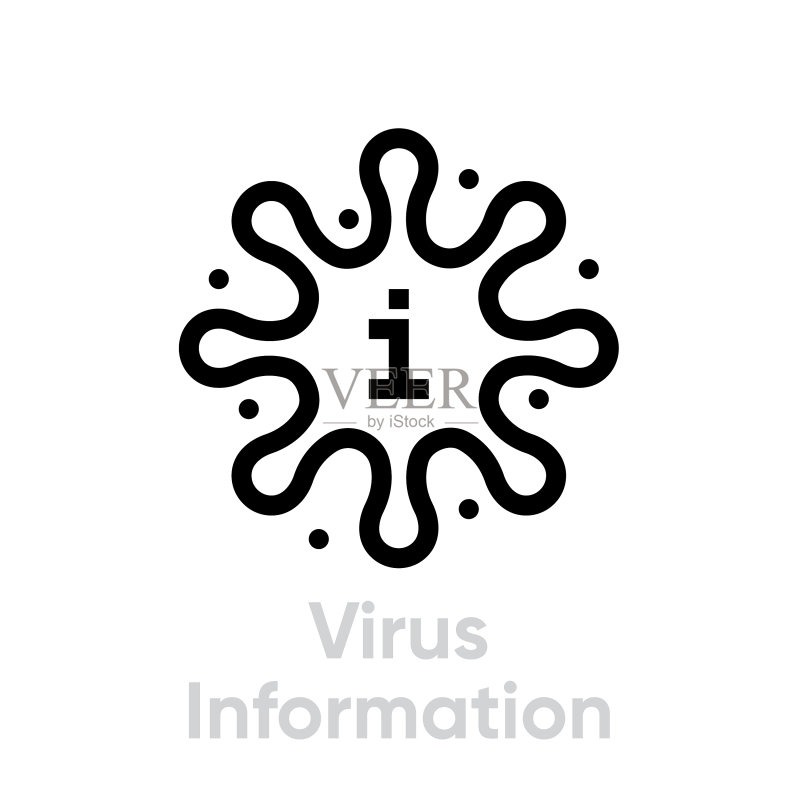 病毒信息抽象标志图标图标素材