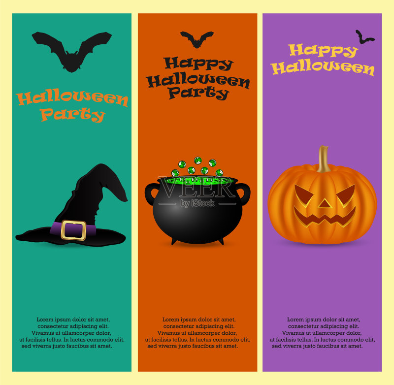 万圣节派对的邀请函正版插画素材