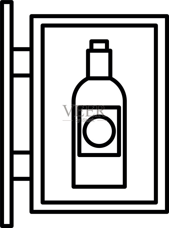 葡萄酒瓶饮料标签悬挂图标素材