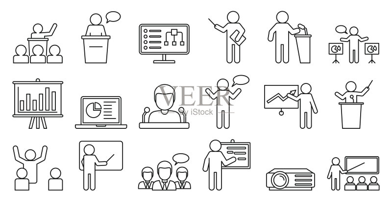 演讲教室图标集,轮廓样式图标素材