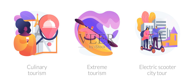 探险旅游活动概念图标素材