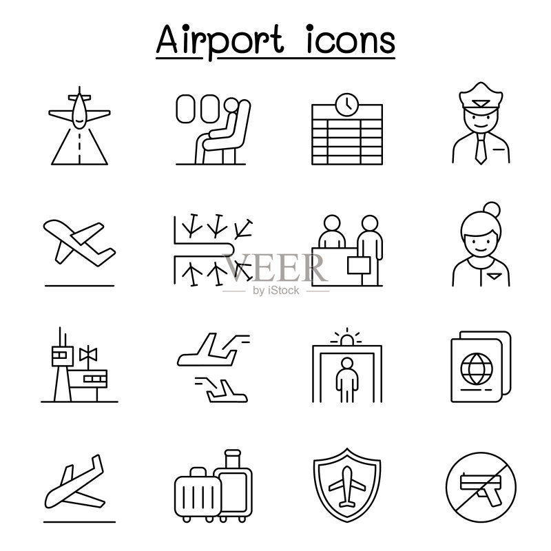机场航空线性风格图标集图标素材