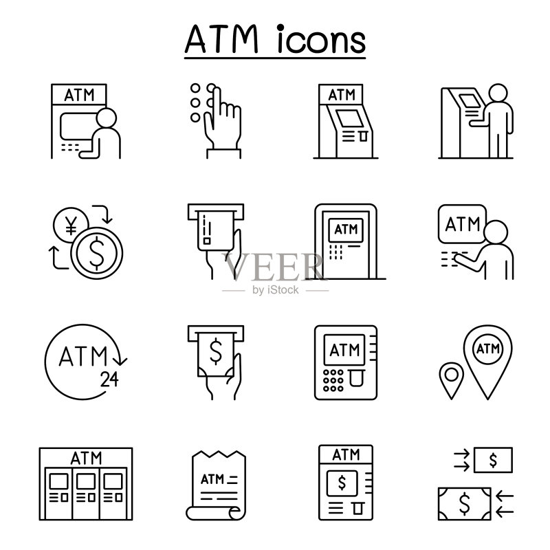 ATM图标集细线风格图标素材