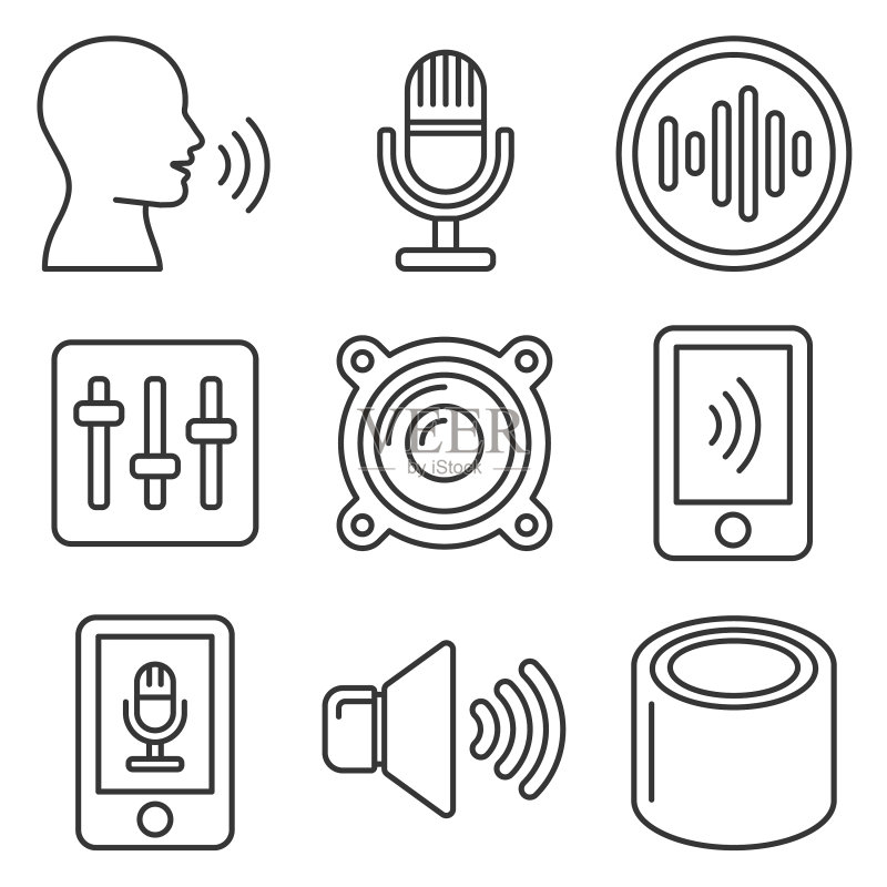 带有声波图标的智能语音设备图标素材