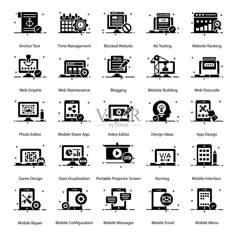 Web和移动应用字形图标包图标素材