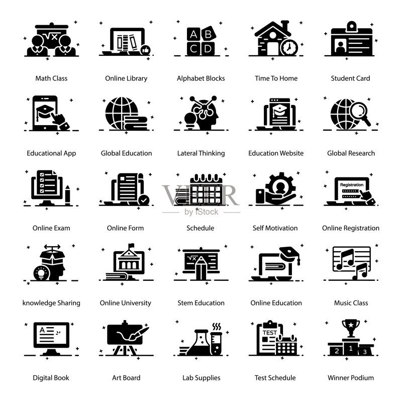 在线学习字形图标包图标素材