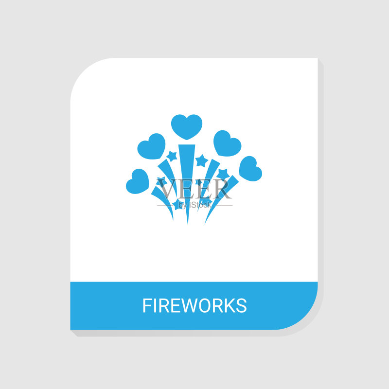 婚礼图标中可编辑的烟花图标图标素材