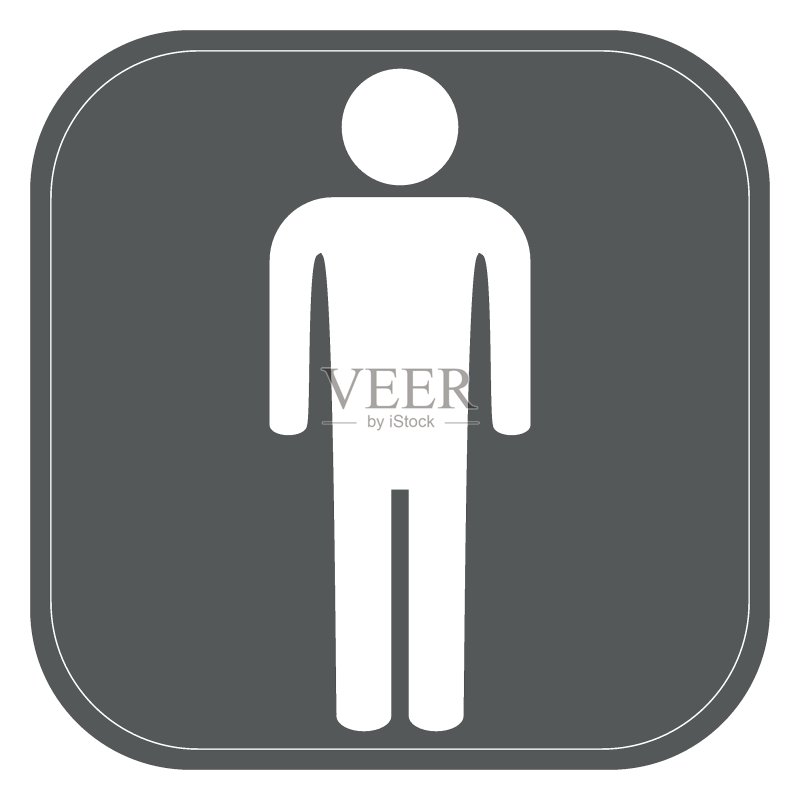 人物图标,灰色矢量符号图标素材
