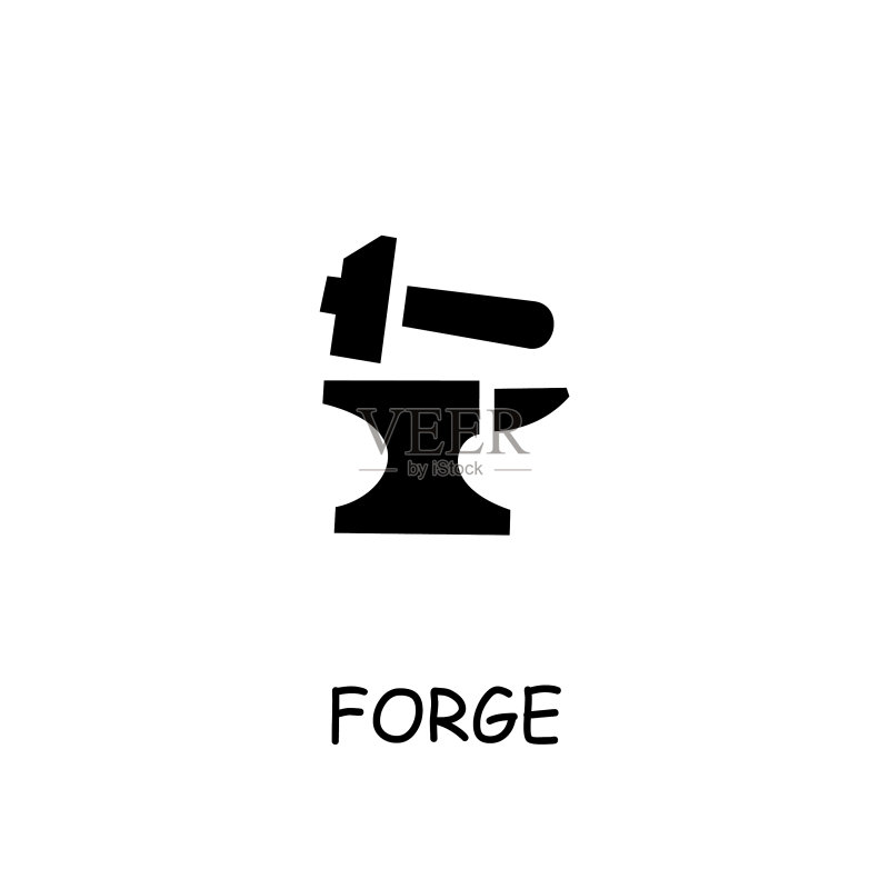 锻造扁平图标图标素材