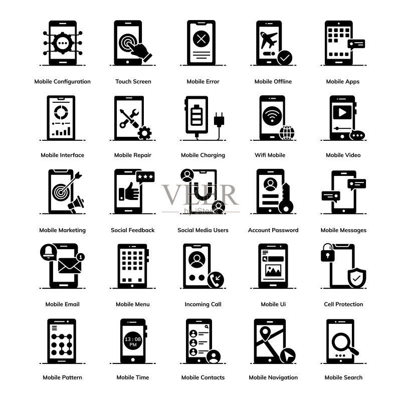 移动App实体图标包图标素材