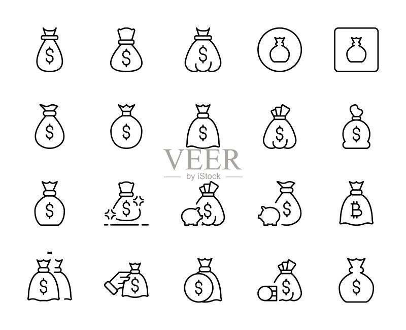 金融行图标图标素材