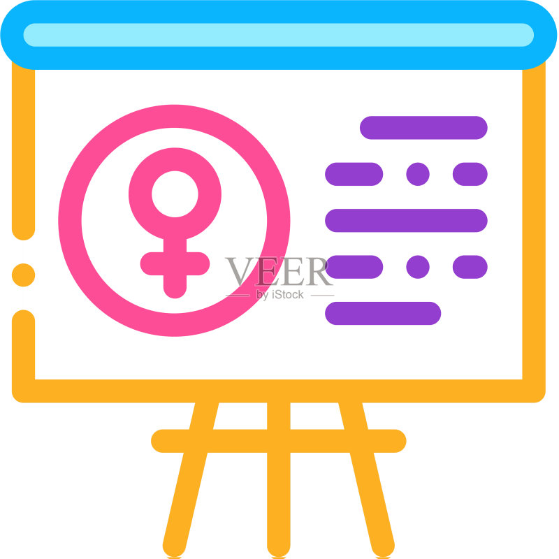 黑板女性图标轮廓图标素材