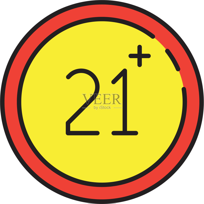 21岁以上年龄限制标志符号,隔离图标图标素材