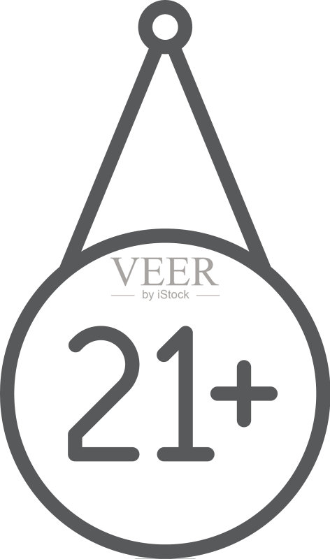 21岁以上年龄限制标志符号,隔离图标图标素材