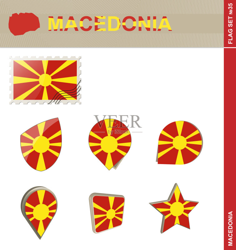 马其顿国旗套装35图标素材