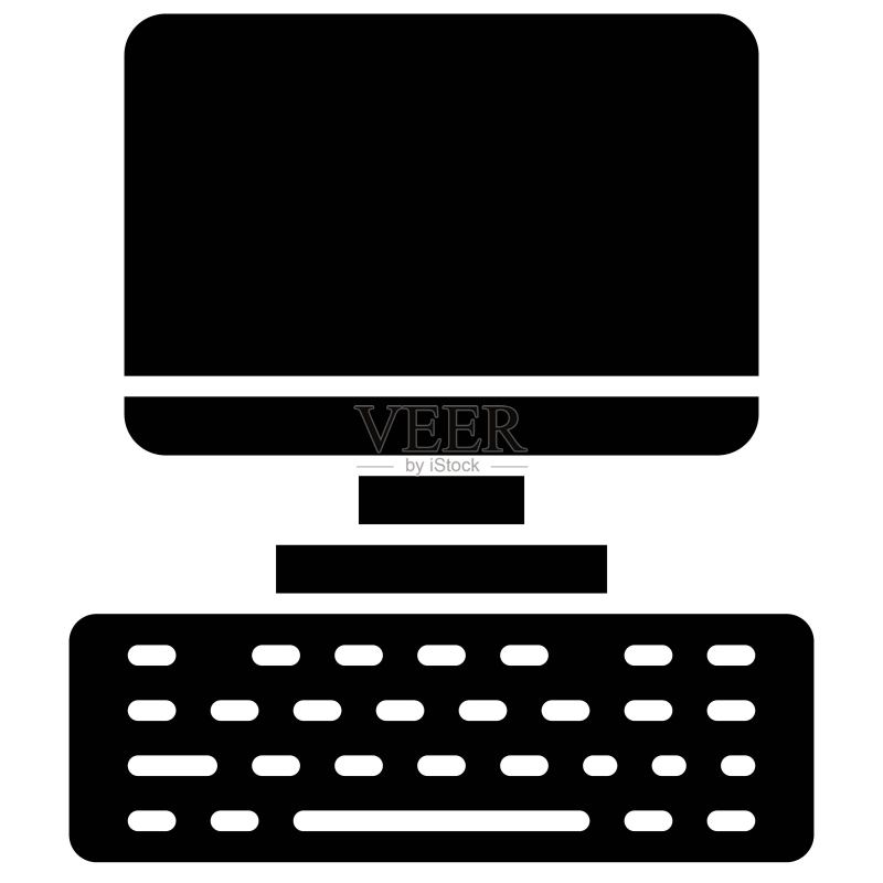 电脑和键盘,远程办公图标图标素材