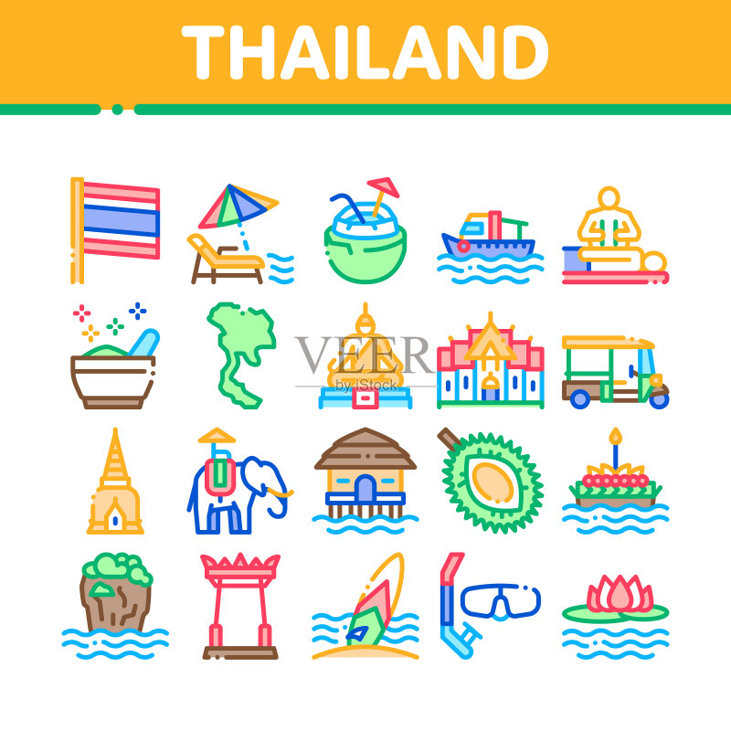 泰国国家收藏图标集图标素材