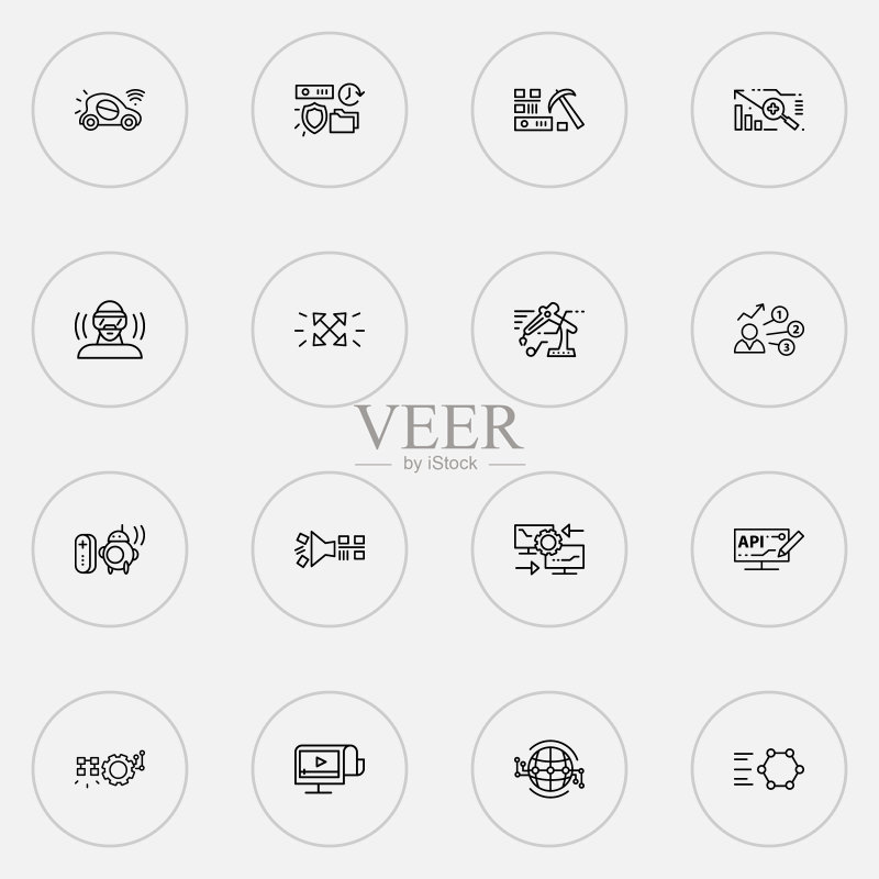 自动化连接图标线性样式集图标素材