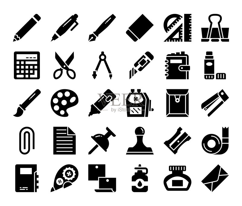 文具字形矢量图标图标素材