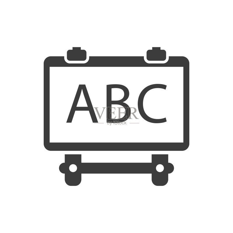 学术教育图标图标素材