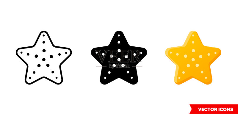 三种类型的海星图标,孤立矢量符号图标素材