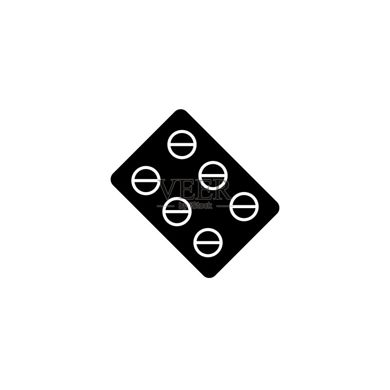 药丸图标矢量图图标素材