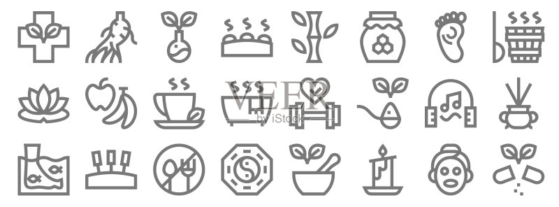 替代疗法线性图标图标素材