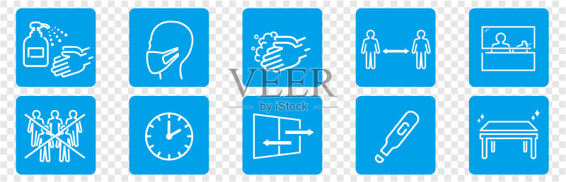 新型冠状病毒图标矢量插画图标素材