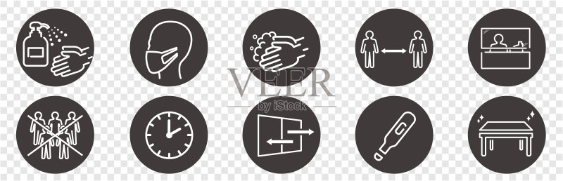新型冠状病毒图标矢量插画图标素材