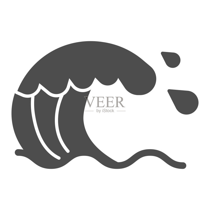 海浪实体图标:航海概念,白色背景上的海洋风暴标志,字形风格的大海浪飞溅图标。矢量图形。图标素材