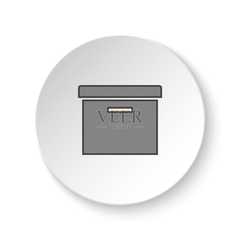 圆形网页图标:办公用品盒图标素材