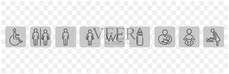 厕所卫生间矢量图标图标素材