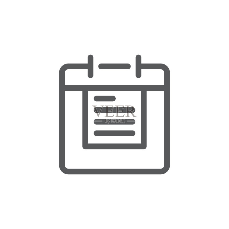 日历事件提醒矢量icon,白色背景图标素材