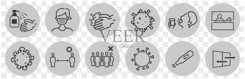 新型冠状病毒图标矢量插画图标素材