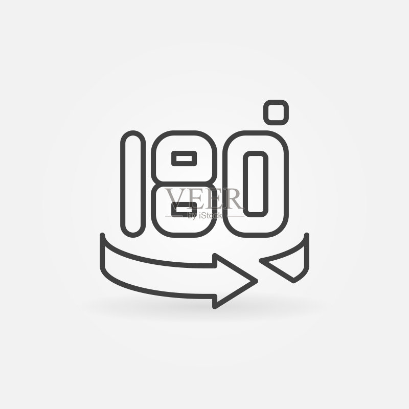 180度概念图标或细线logo图标素材