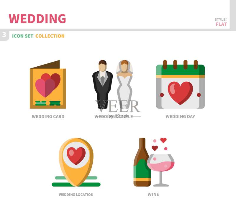 婚礼图标合集图标素材