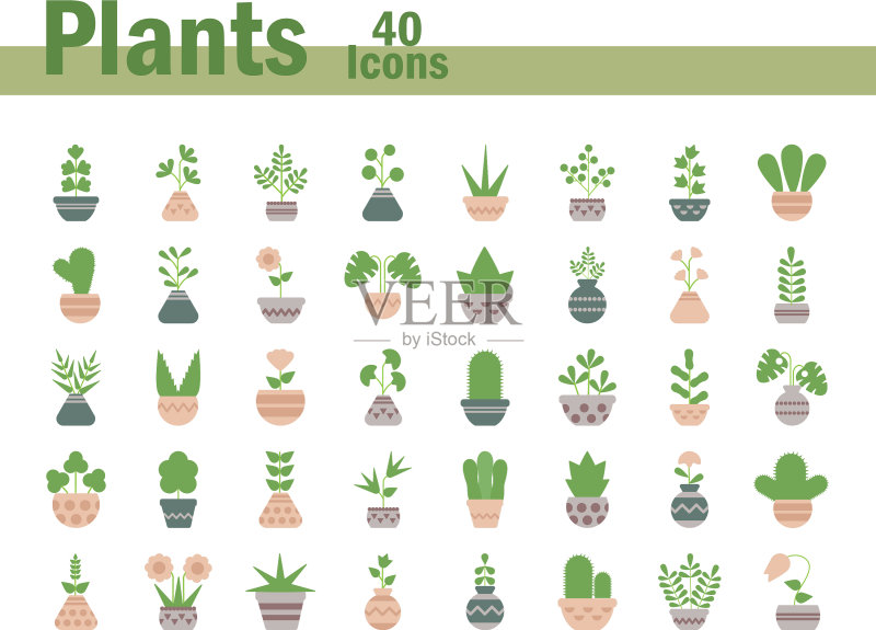 盆栽室内植物图标合集图标素材