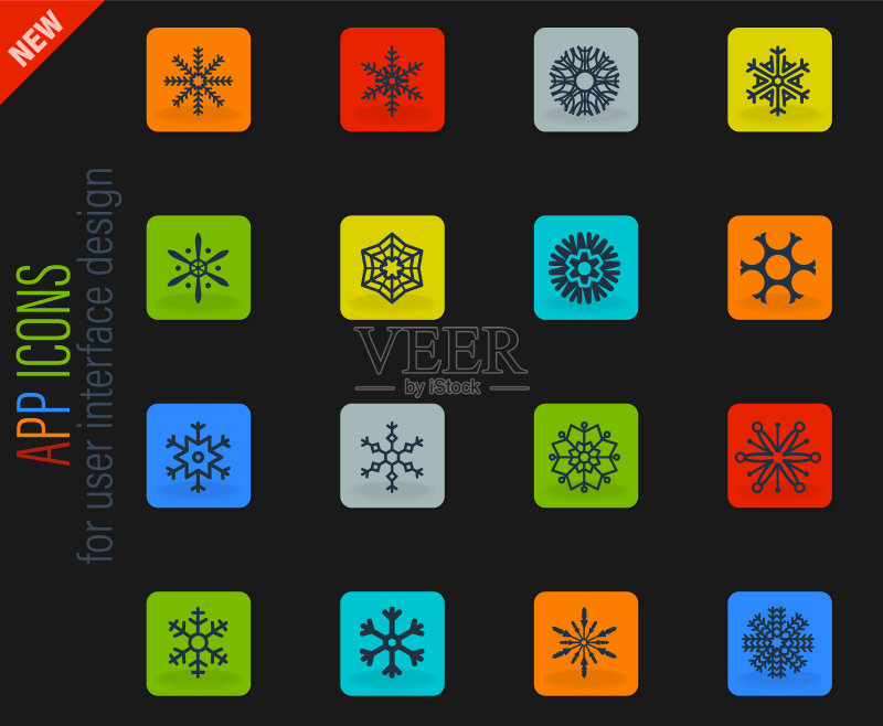 矢量雪花图案图标素材