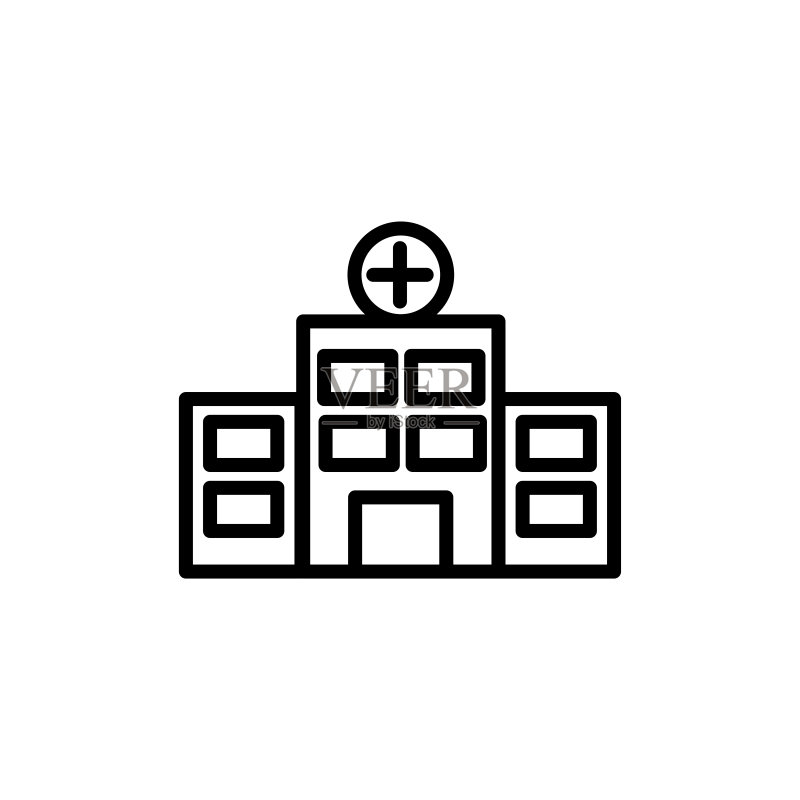 医院建筑图标矢量图图标素材