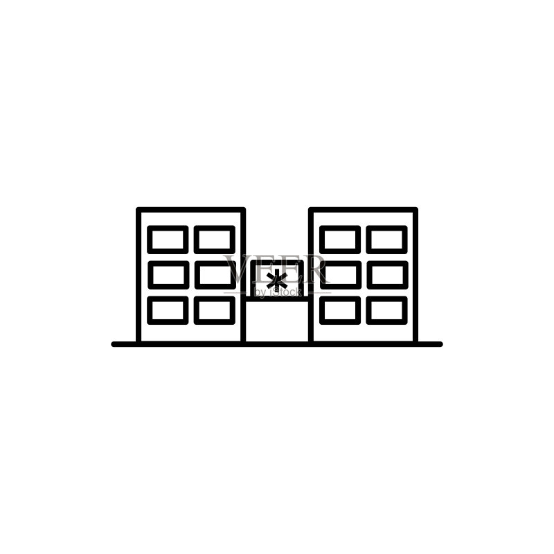 医院建筑图标矢量图图标素材