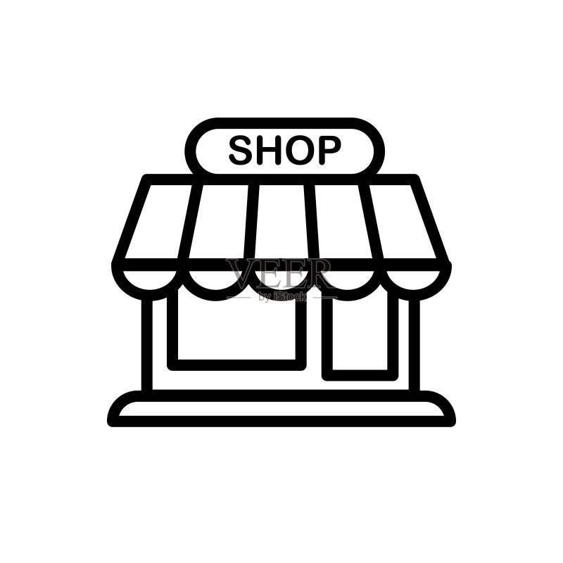 店铺图标矢量图模板图标素材