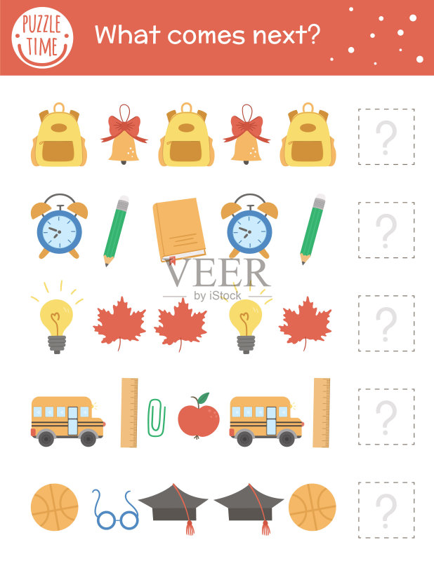 课堂物品配对活动:学前儿童的趣味教育益智游戏图标素材