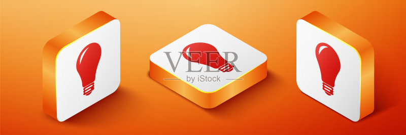 2.5D灯泡图标图标素材