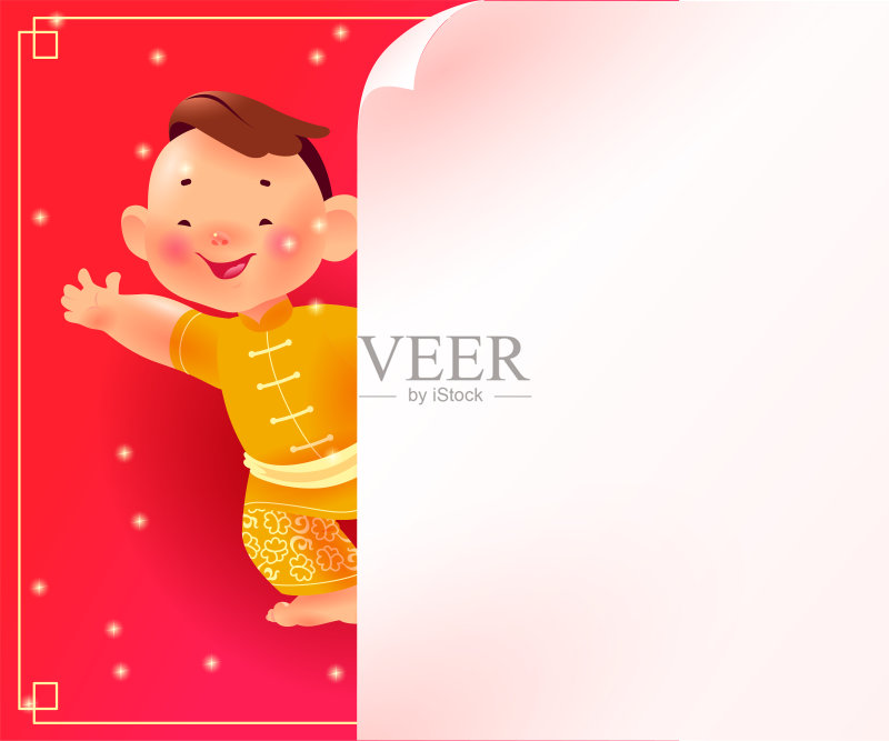 中国新年旗帜与快乐男孩吉祥物人物在东方传统汉服正版插画素材