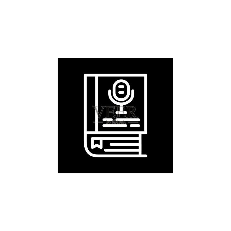 有声读物图标在线学习图标图标素材
