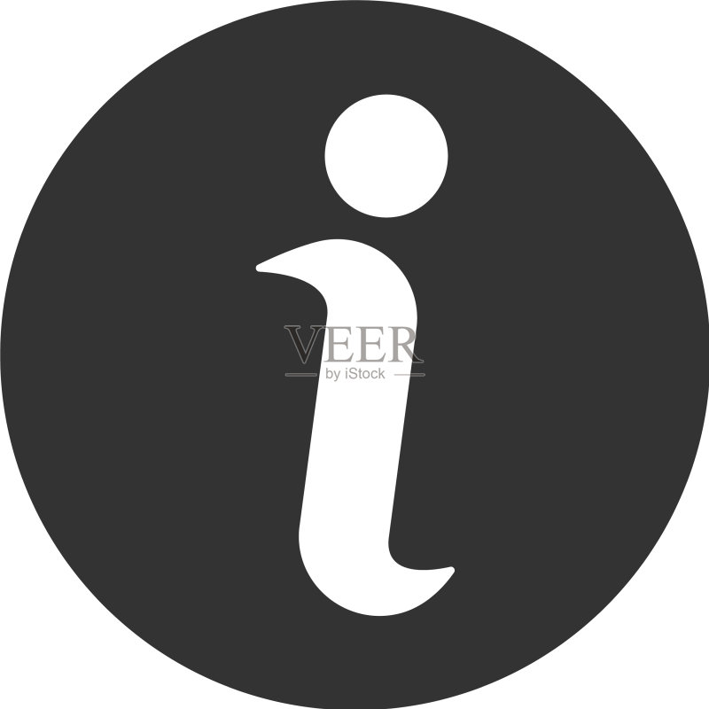 关于信息图标图标素材