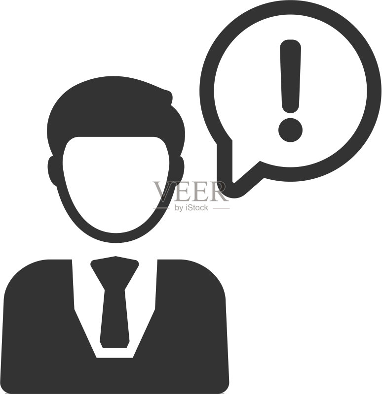 账户提醒图标图标素材